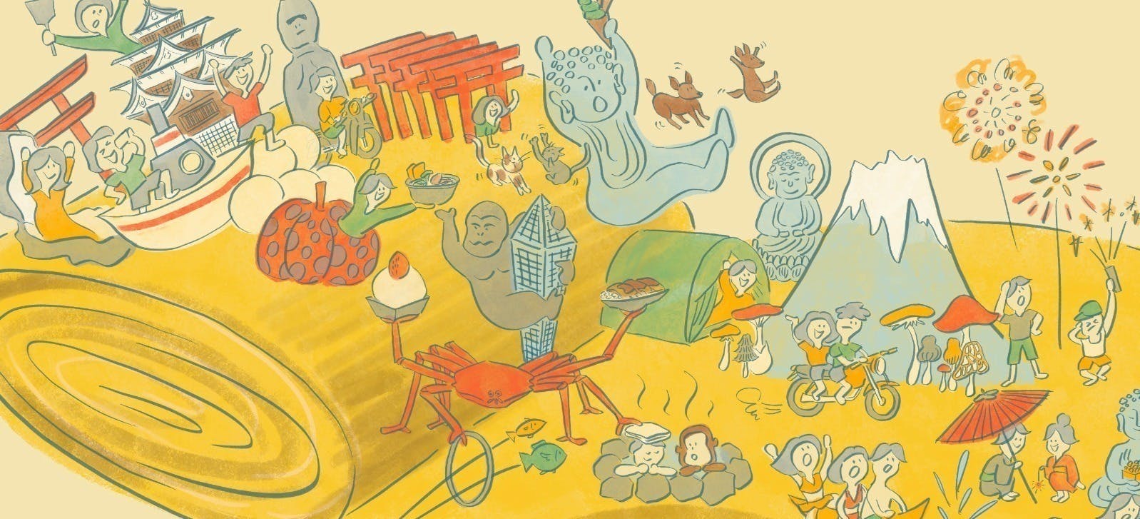 3番目のメイン画像