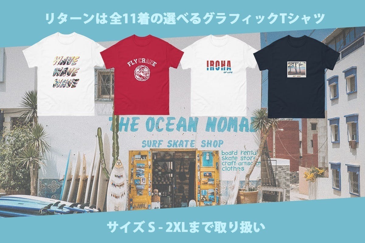 3番目のメイン画像