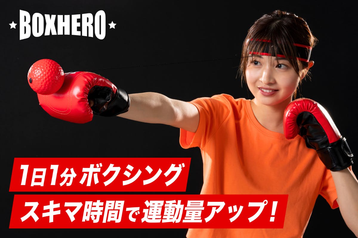 1番目のメイン画像