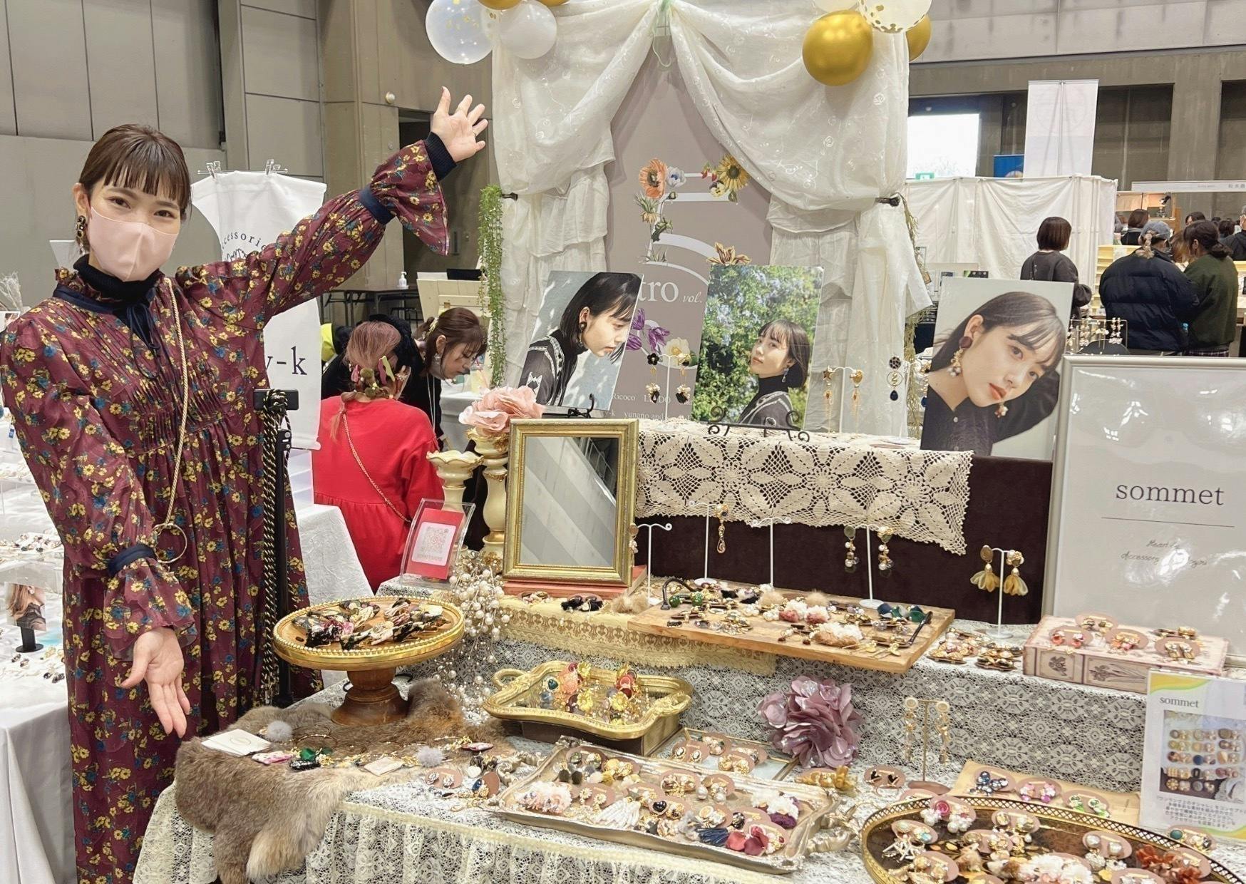 3番目のメイン画像