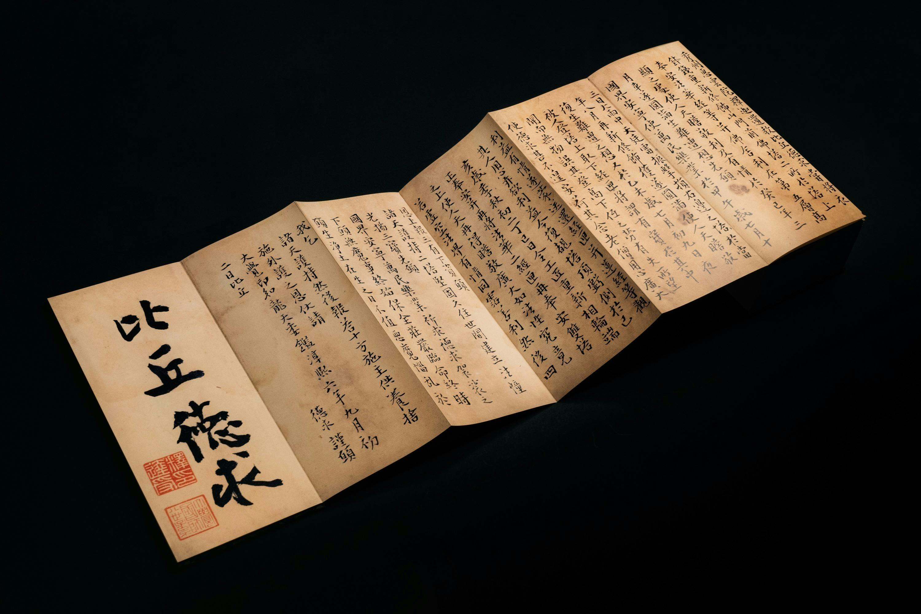 4番目のメイン画像