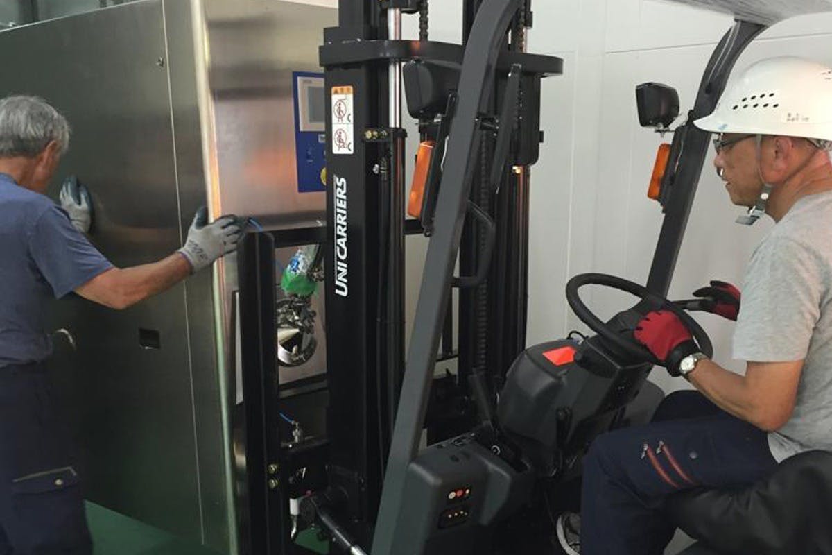 3番目のメイン画像