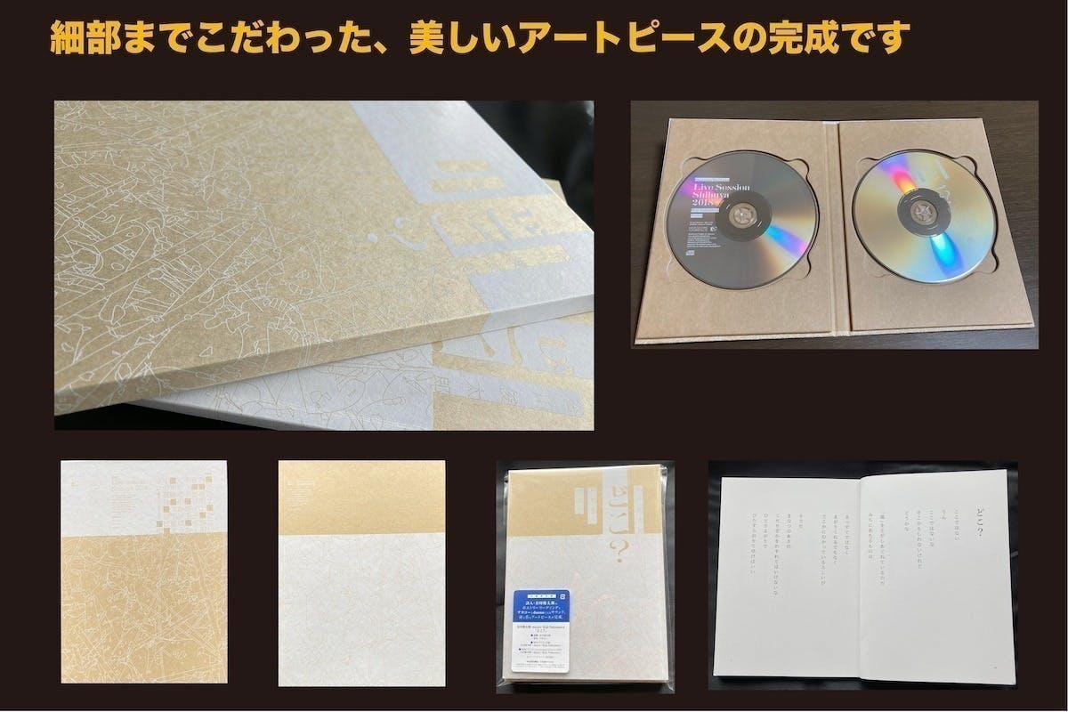 3番目のメイン画像