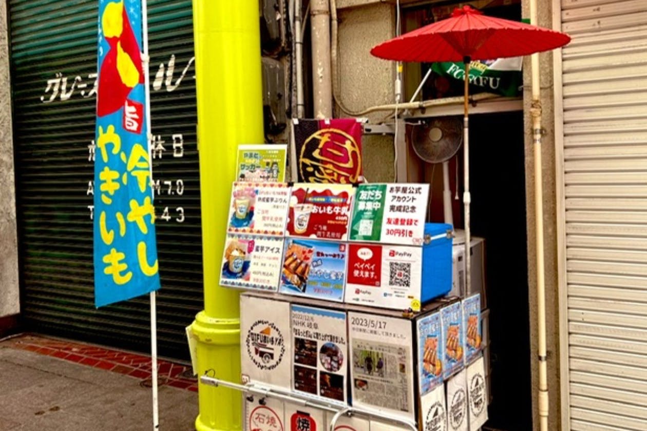 1番目のメイン画像