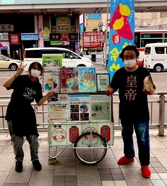 2番目のメイン画像