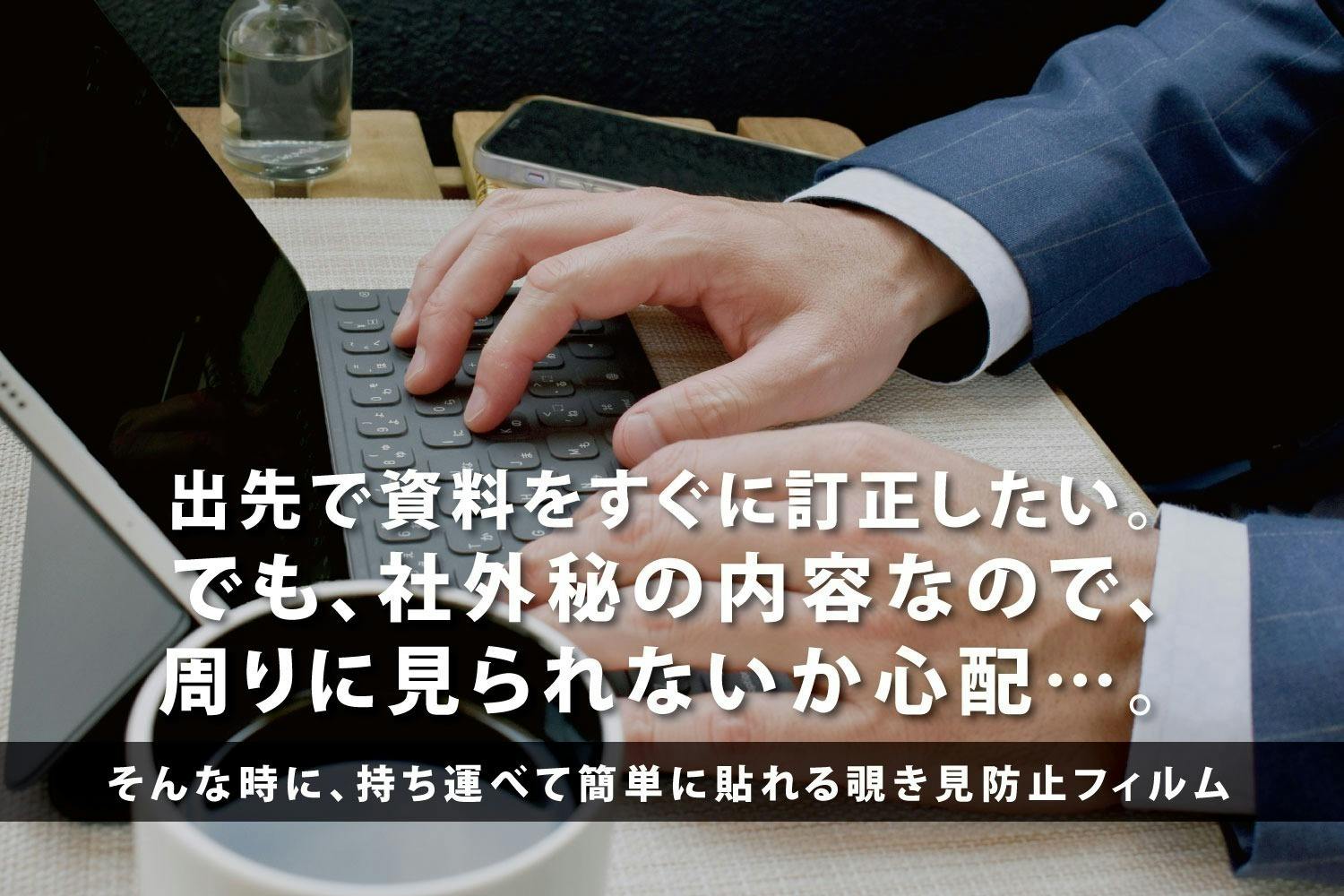 3番目のメイン画像