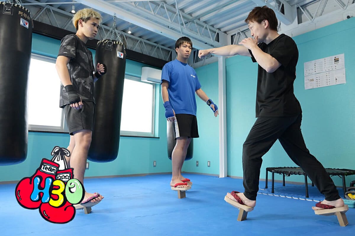 2番目のメイン画像