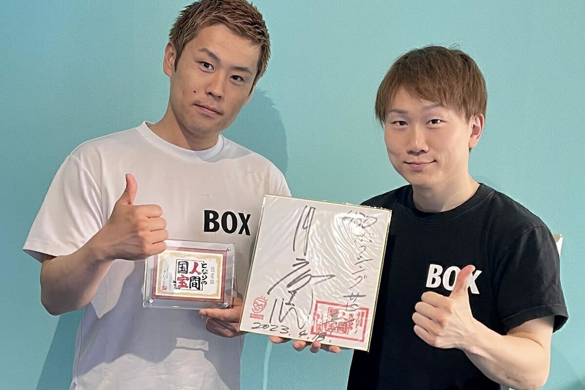 5番目のメイン画像