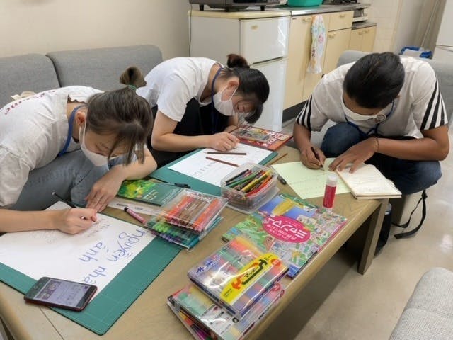 2番目のメイン画像