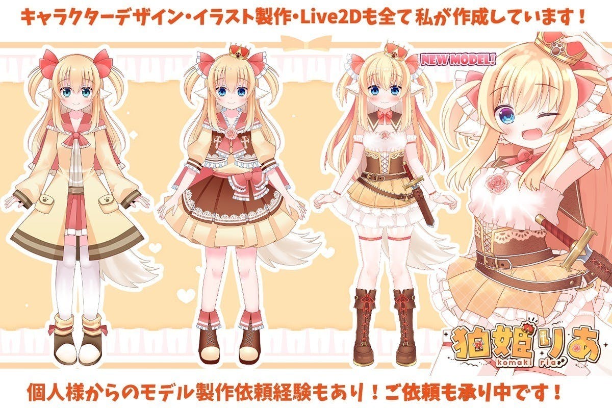 3番目のメイン画像