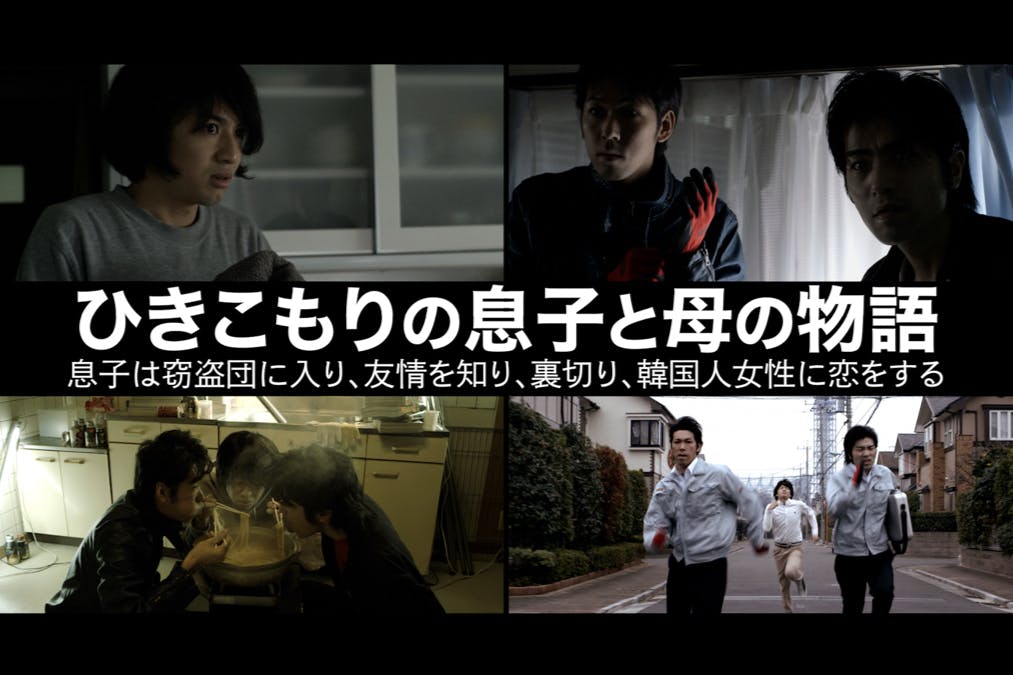 1番目のメイン画像