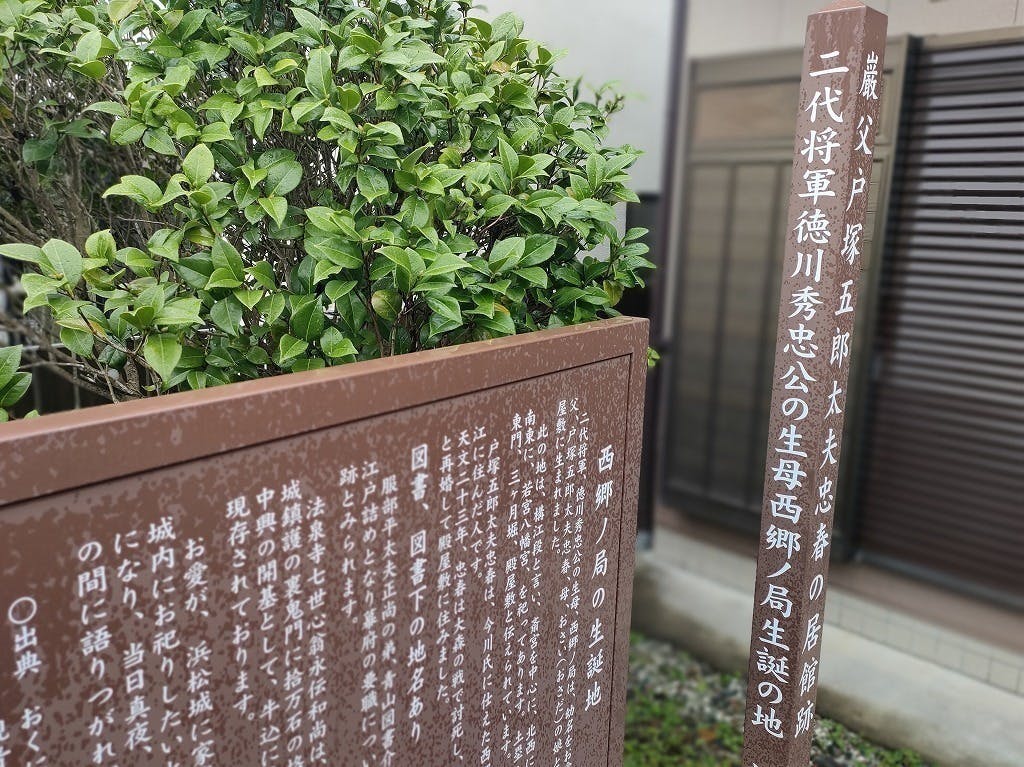 2番目のメイン画像