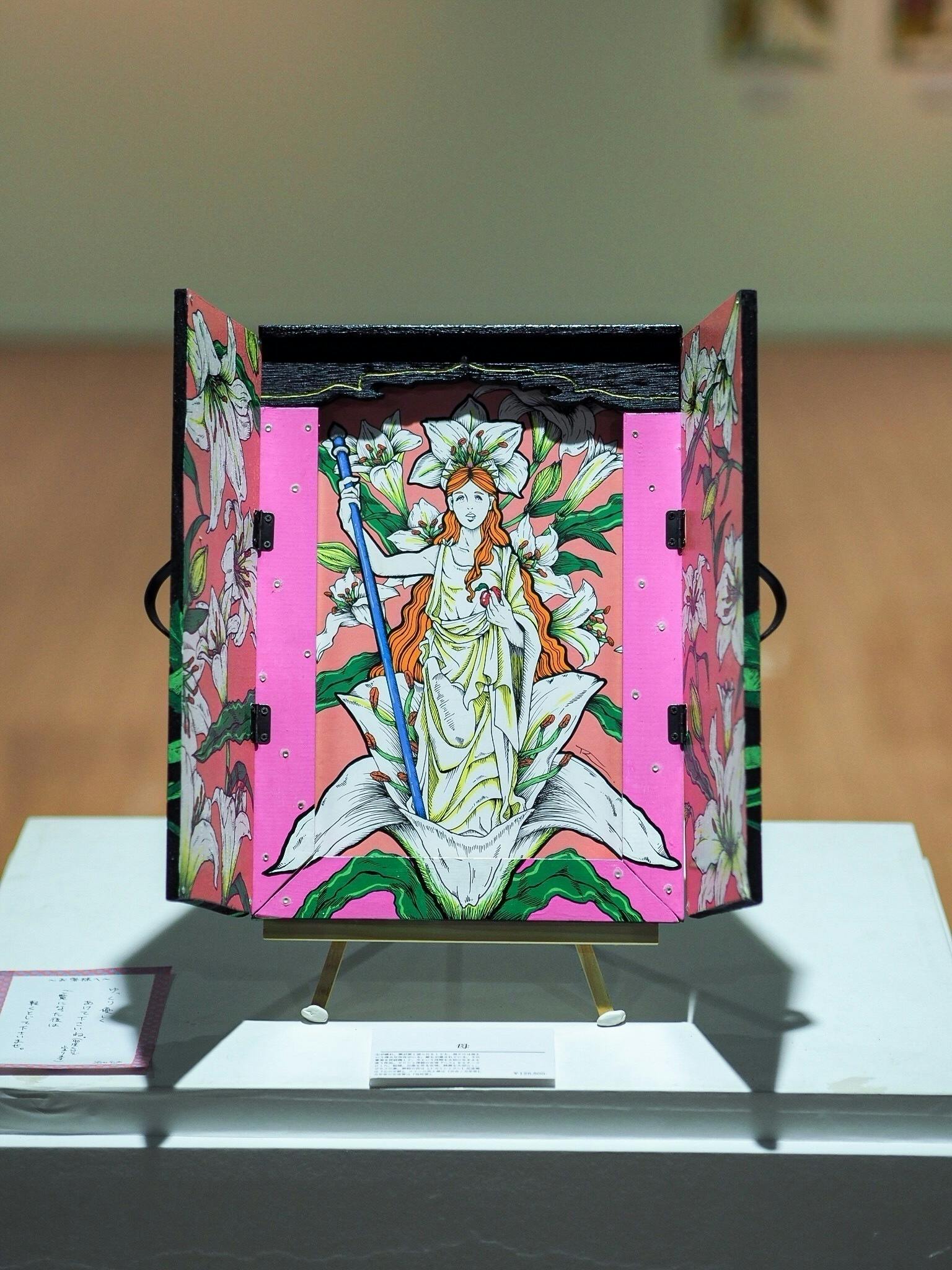 4番目のメイン画像