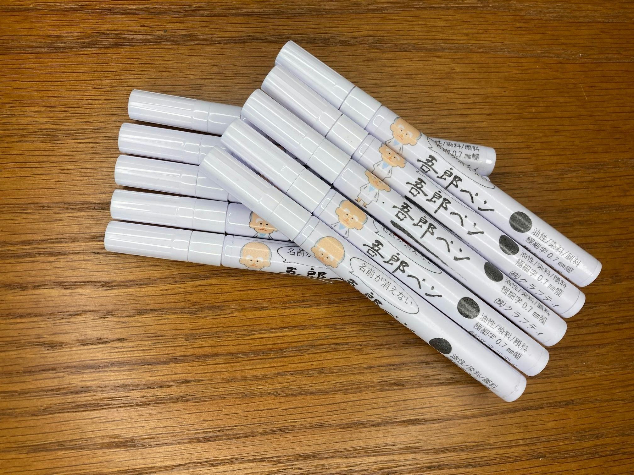 5番目のメイン画像