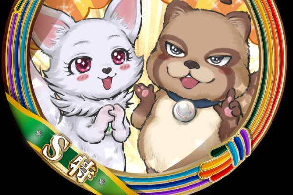 1番目のメイン画像