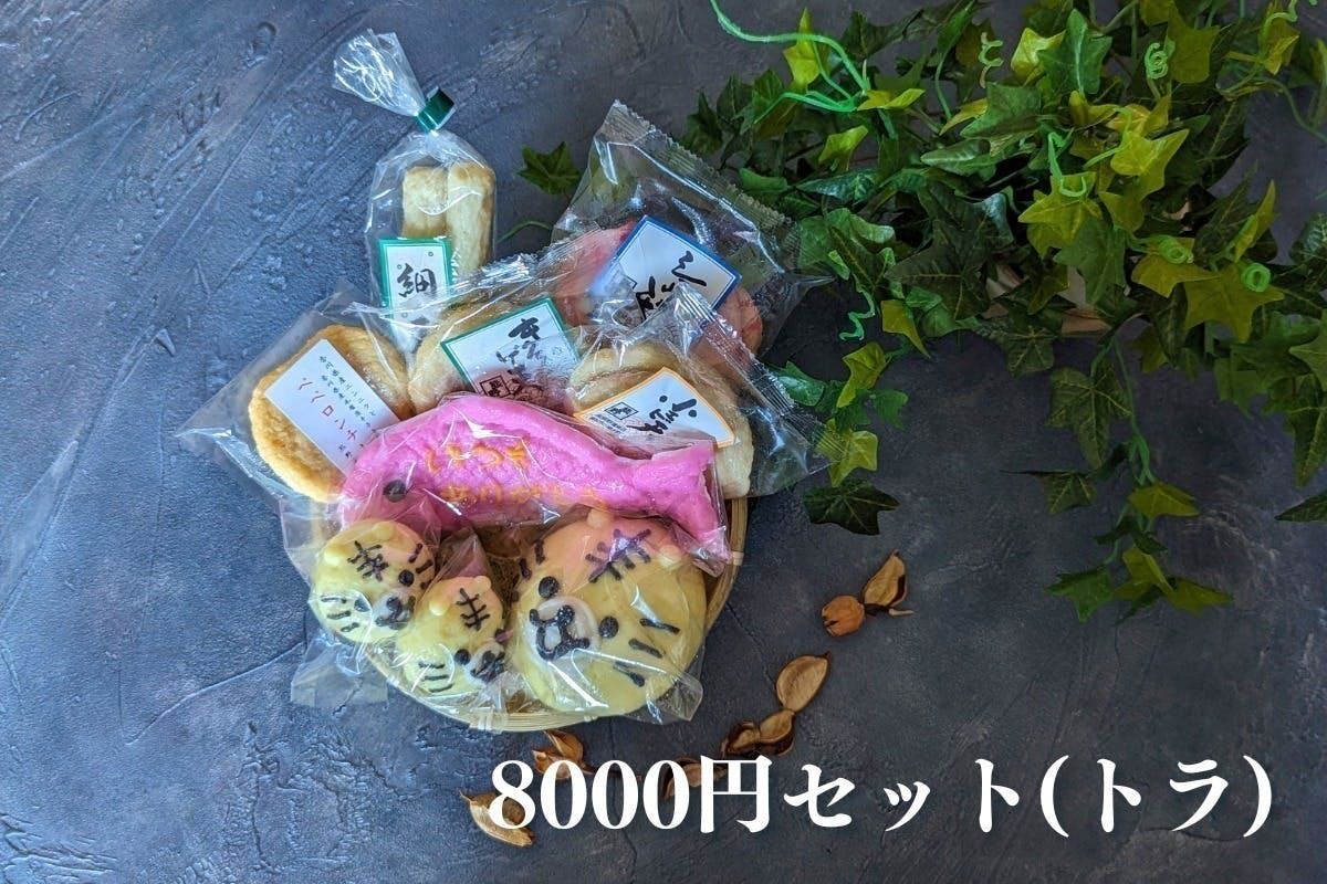 5番目のメイン画像