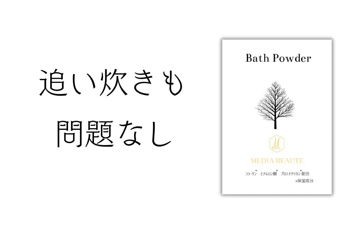 4番目のメイン画像