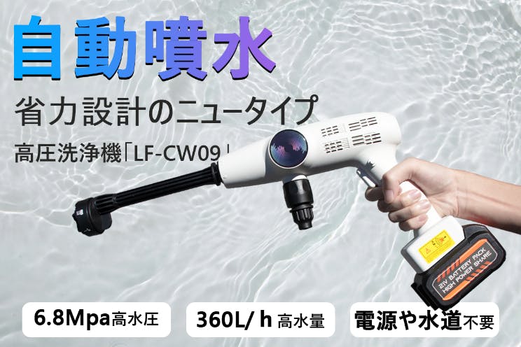 1番目のメイン画像