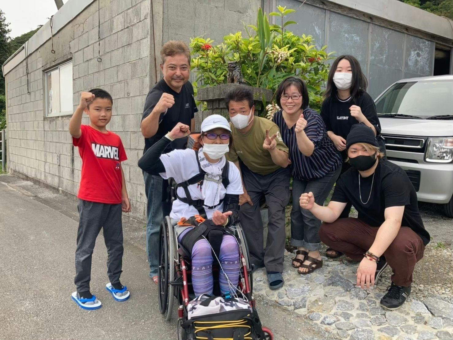 2番目のメイン画像