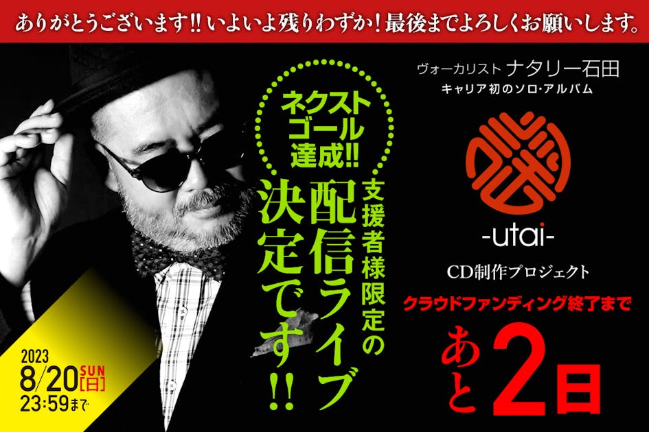 bbc2bf32-efac-4a9f-abee-