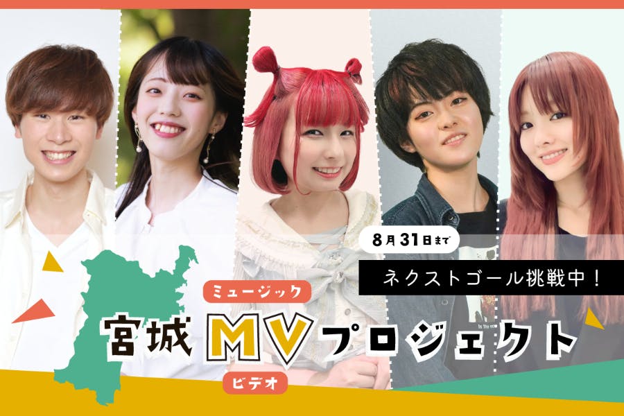 1番目のメイン画像