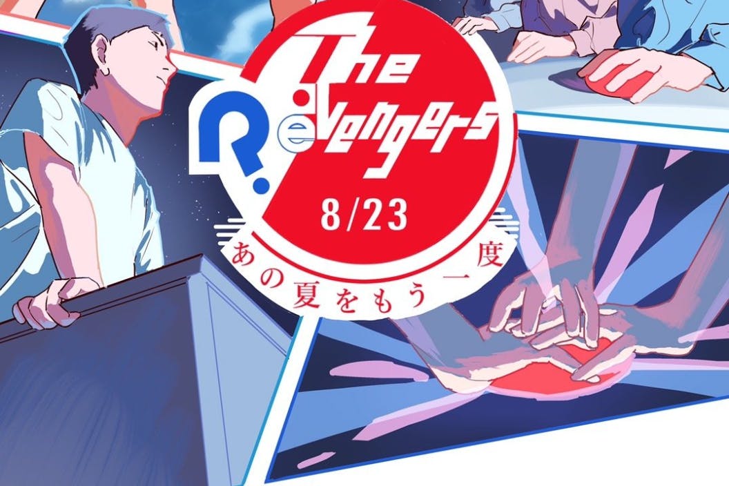 1番目のメイン画像