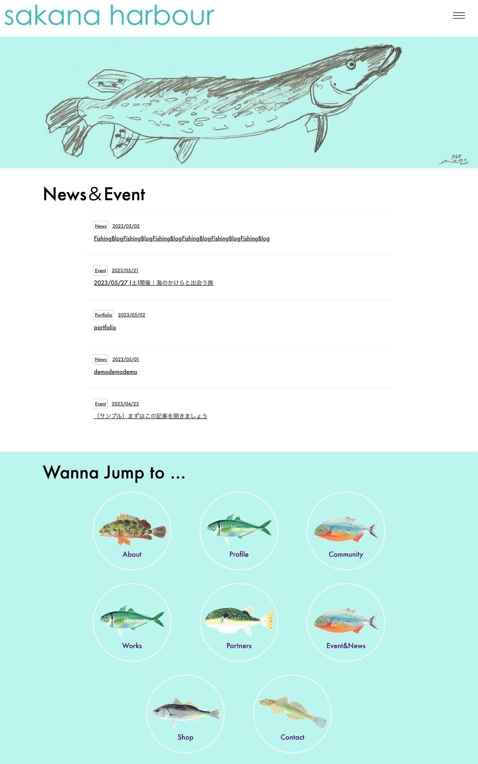 4番目のメイン画像