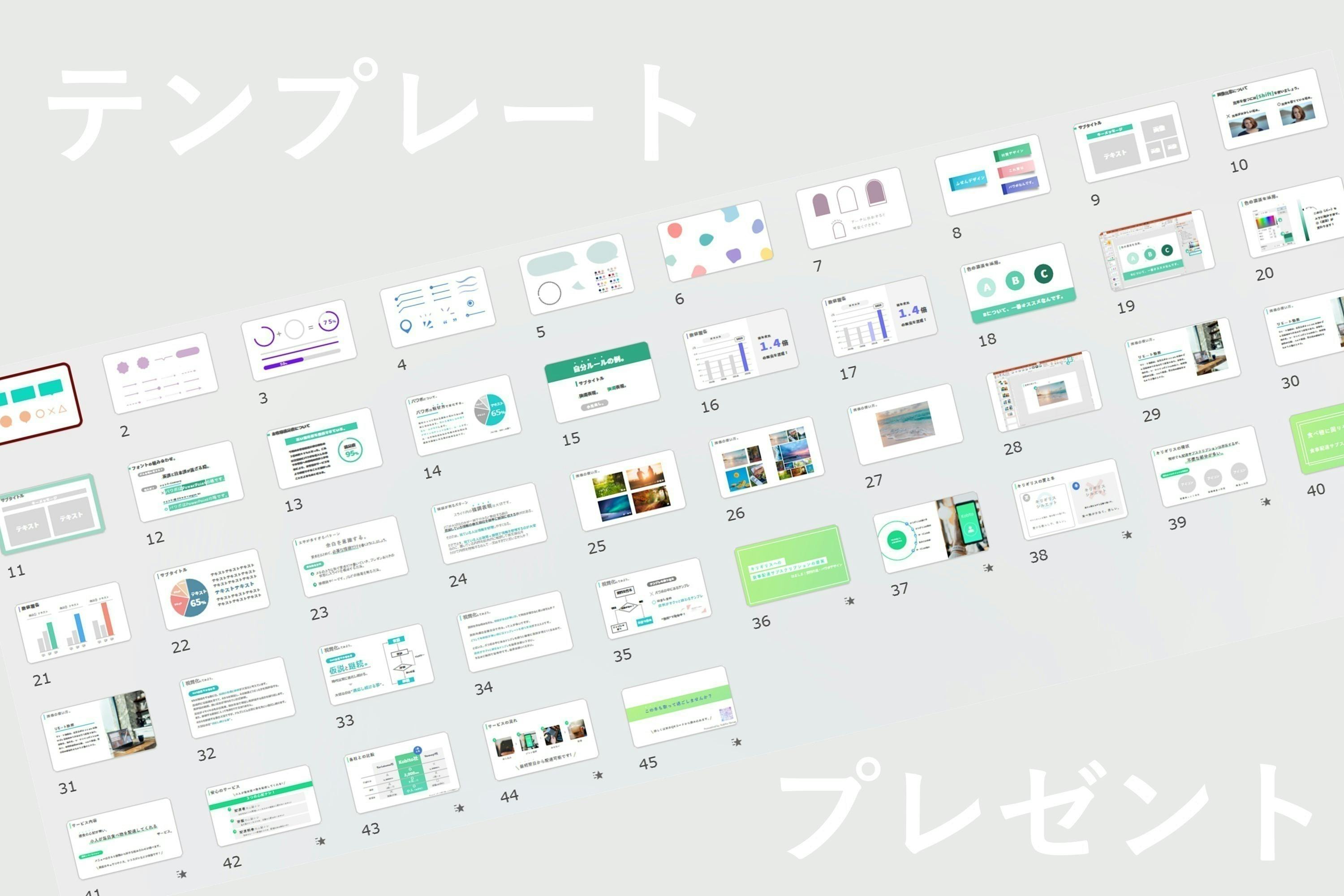 4番目のメイン画像