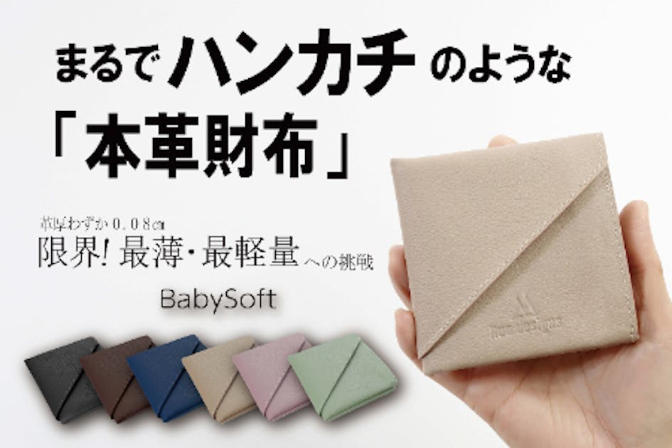 5897e39f-36d7-436d-b896-