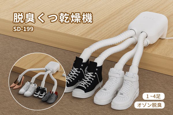 1番目のメイン画像