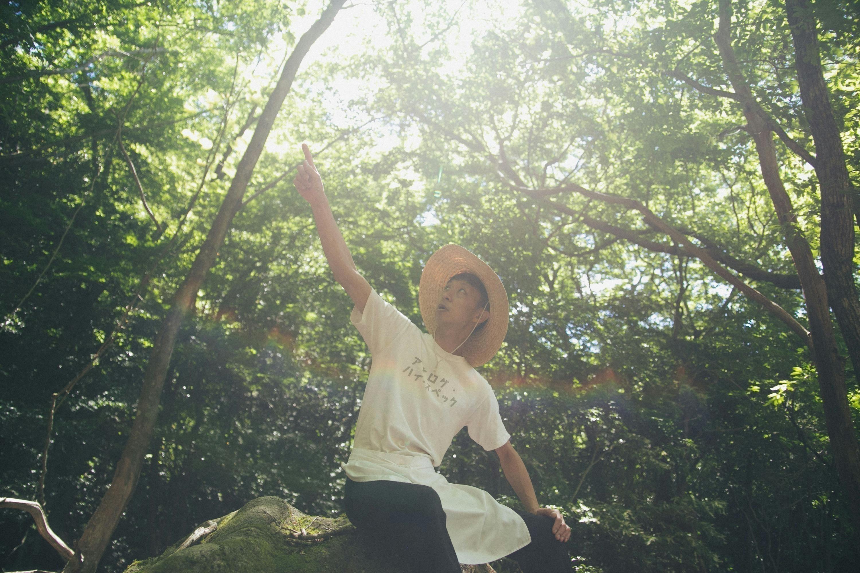 2番目のメイン画像