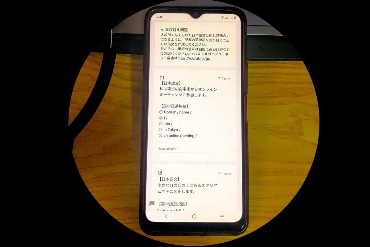 5番目のメイン画像