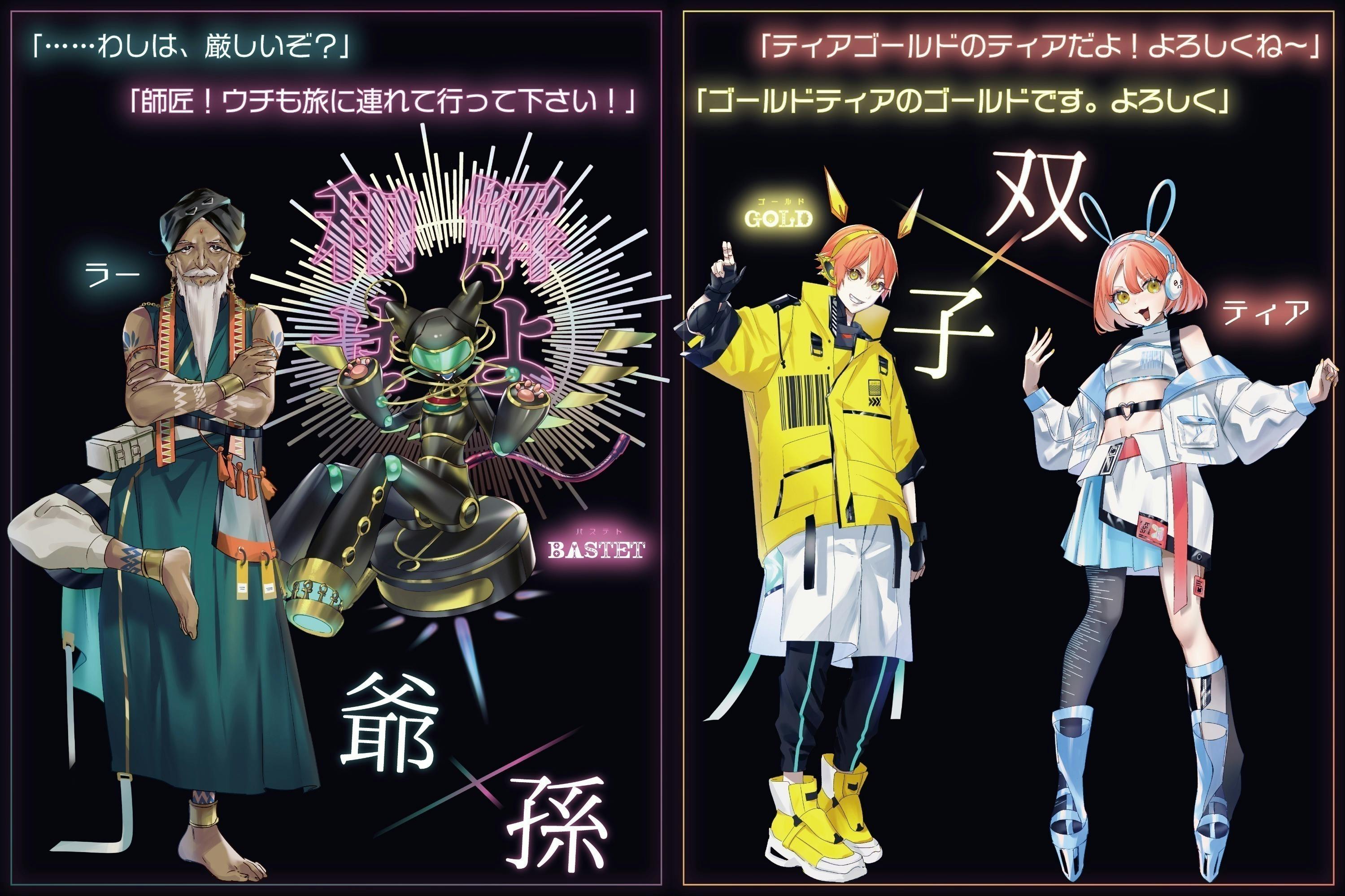 5番目のメイン画像