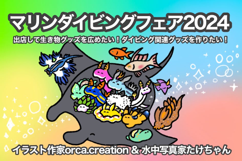 3f863d4e-476b-475e-936f-