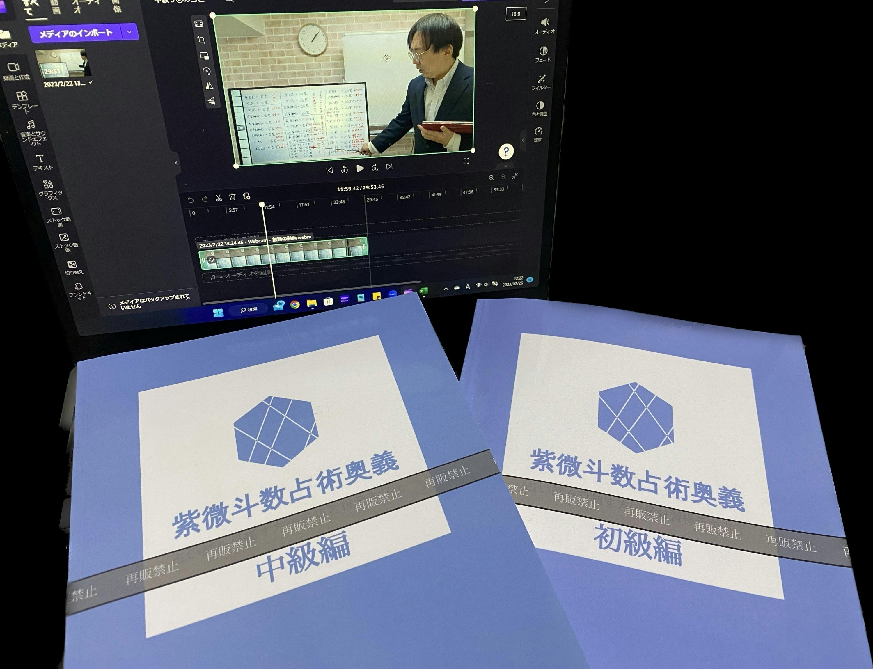 3番目のメイン画像