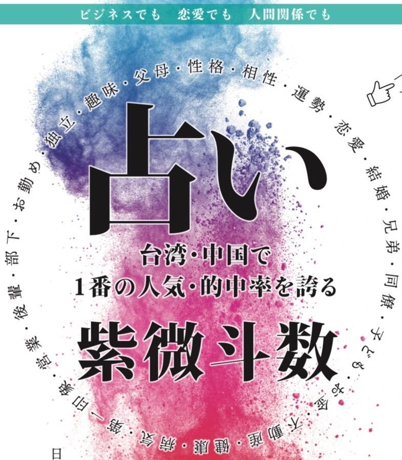 5番目のメイン画像