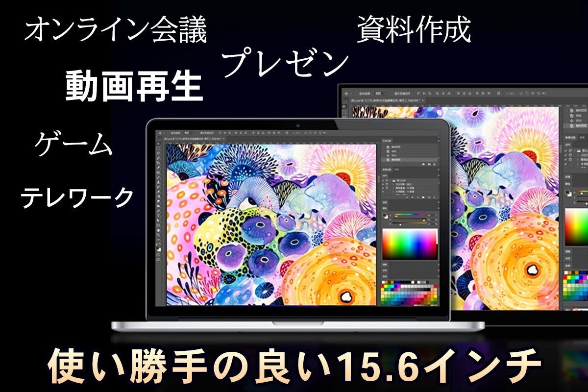 4番目のメイン画像