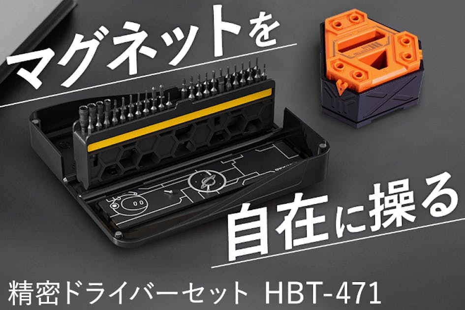 6c4dc4f5-5957-4177-b513-