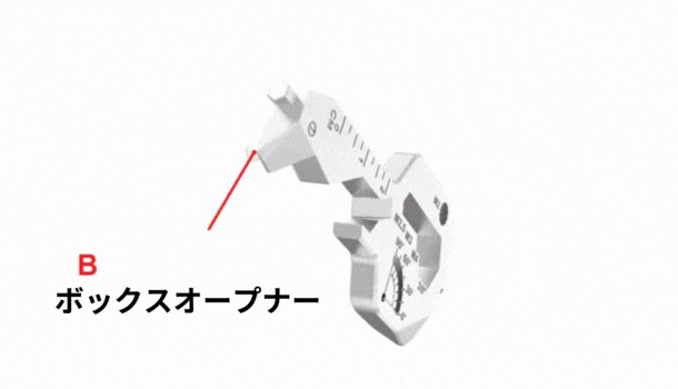 4番目のメイン画像