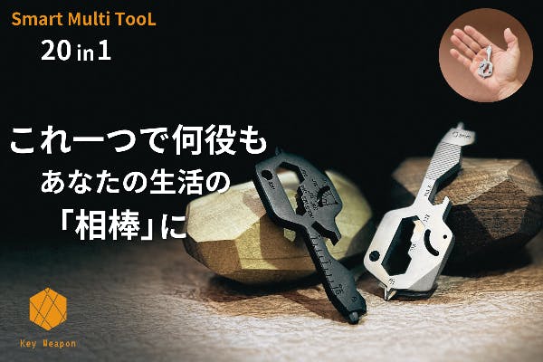 1番目のメイン画像