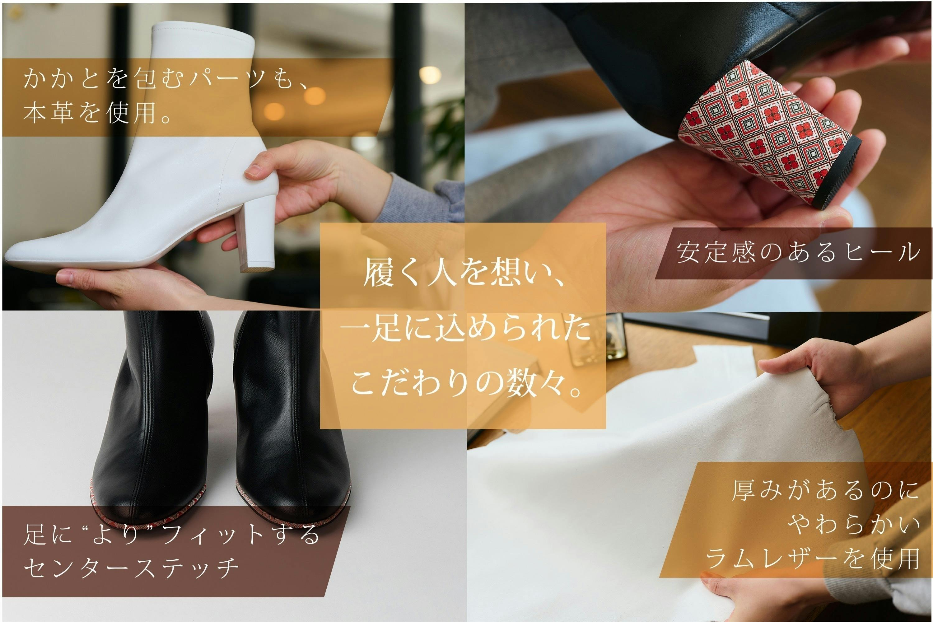 5番目のメイン画像