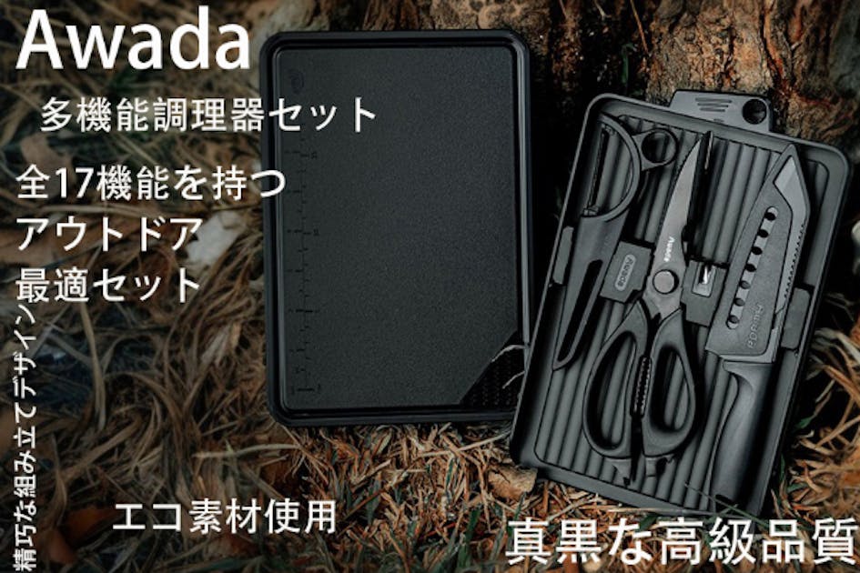 Amazon.co.jp: Keenature 調味料ケース スパイスボックス