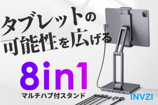 1番目のメイン画像