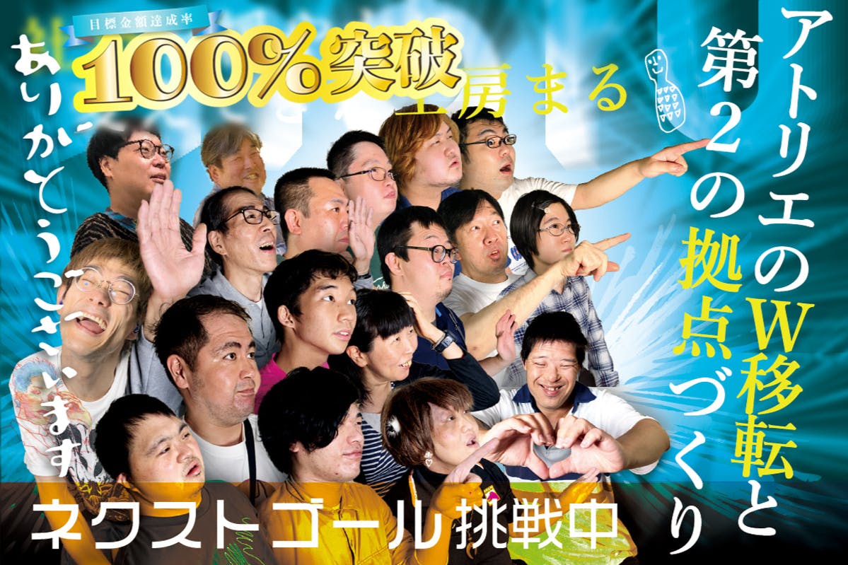 1番目のメイン画像