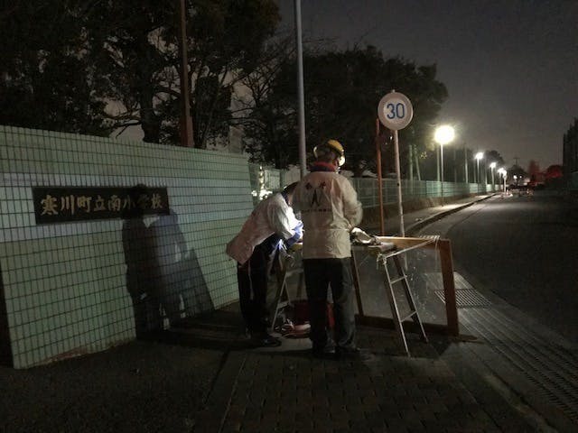 3番目のメイン画像