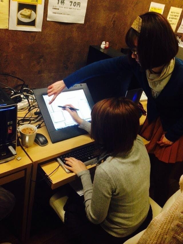 2番目のメイン画像