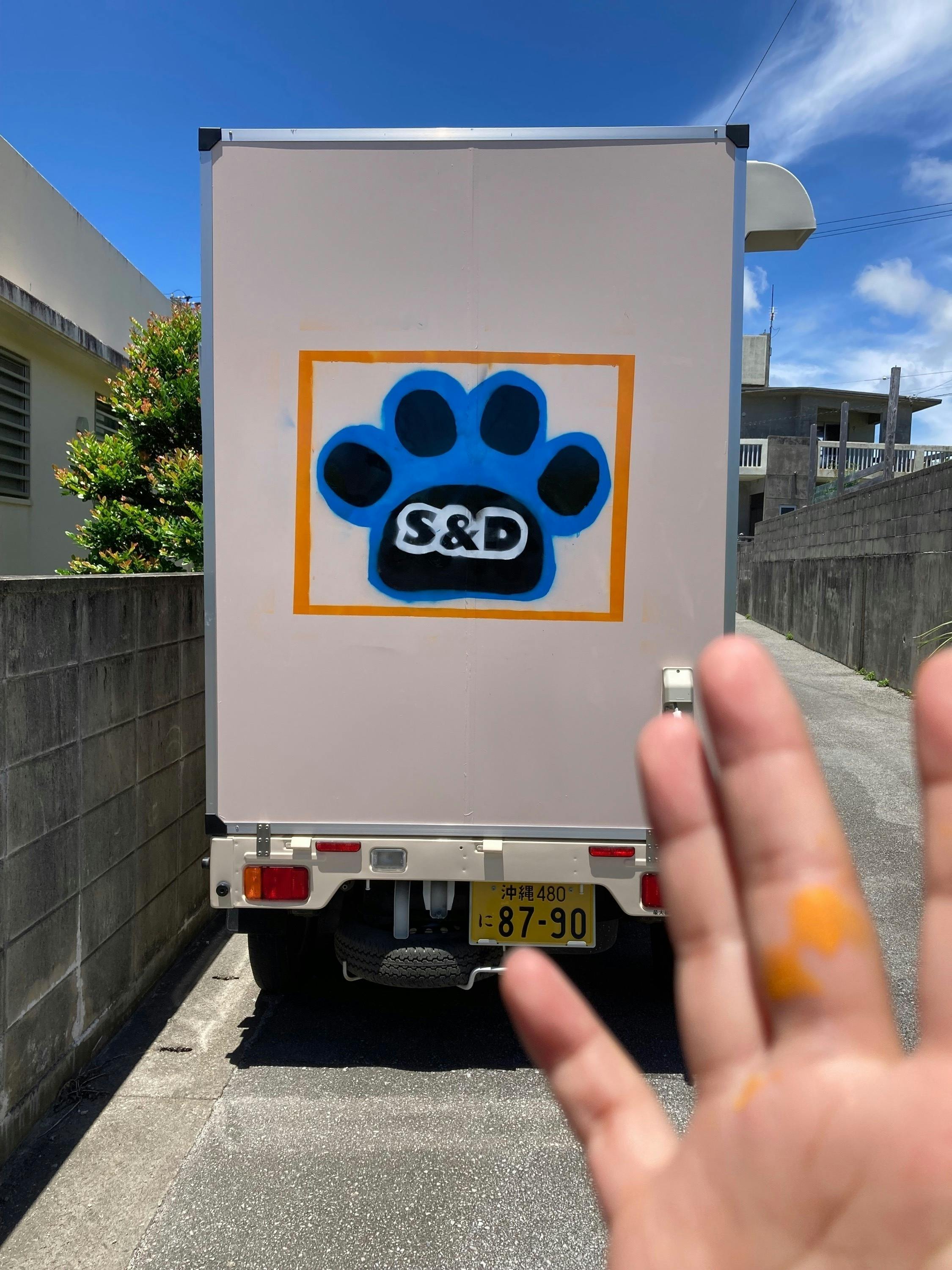 4番目のメイン画像