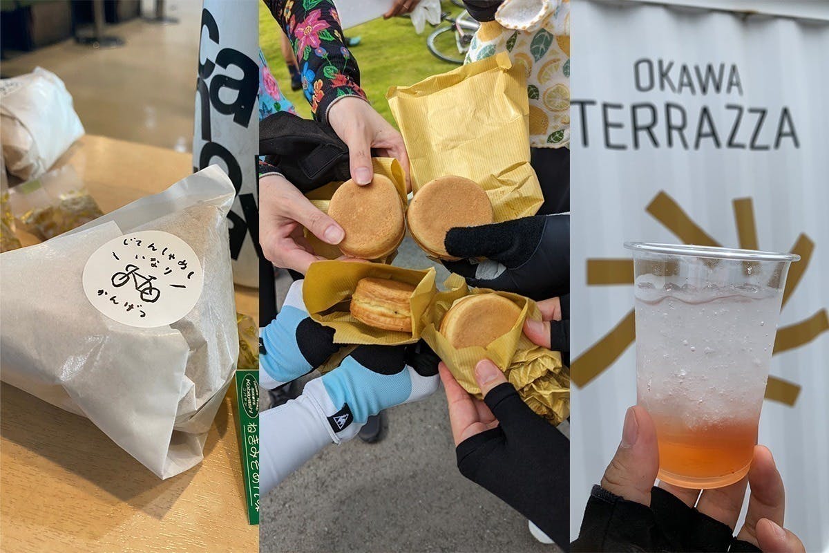 2番目のメイン画像