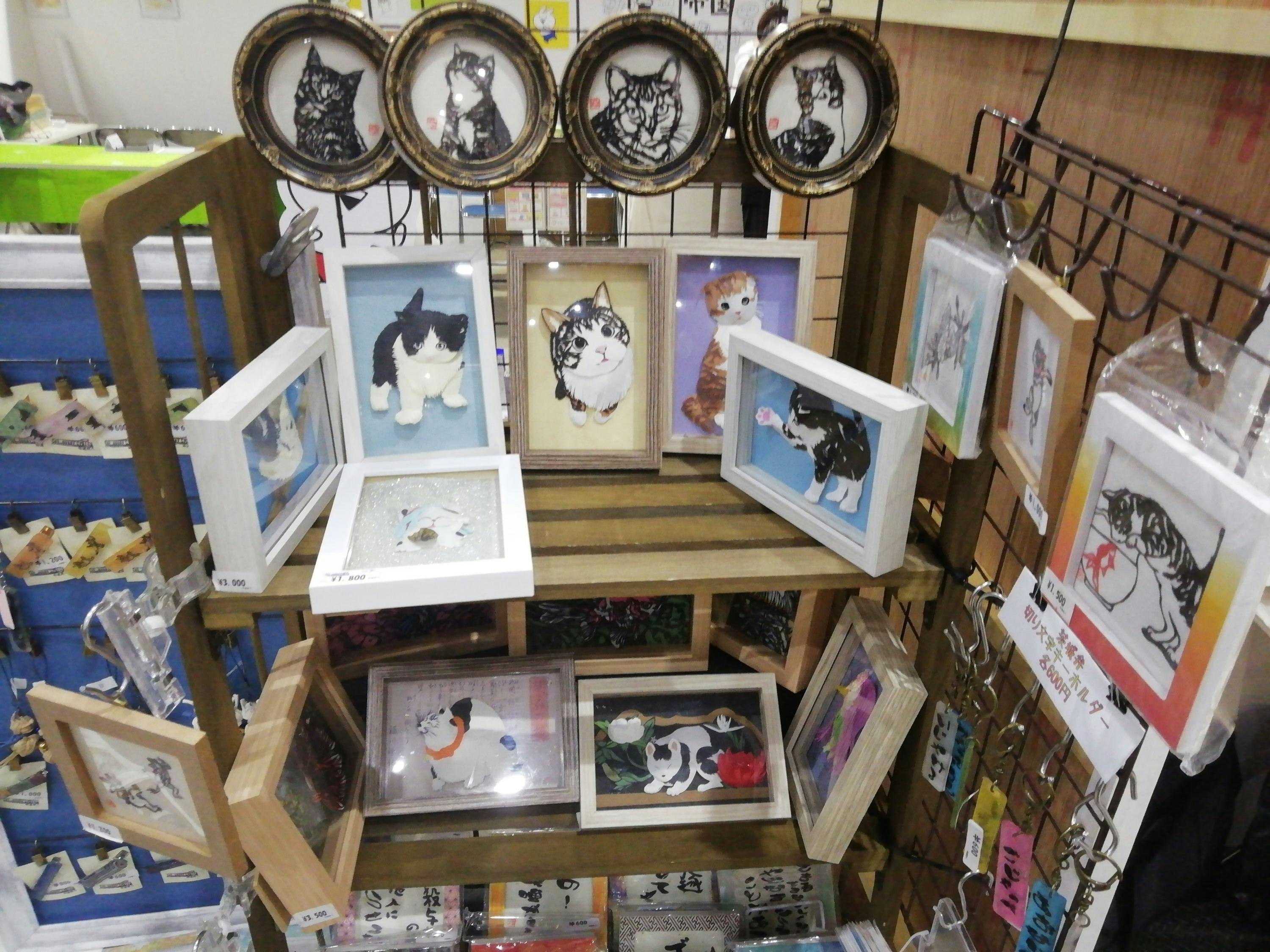 3番目のメイン画像