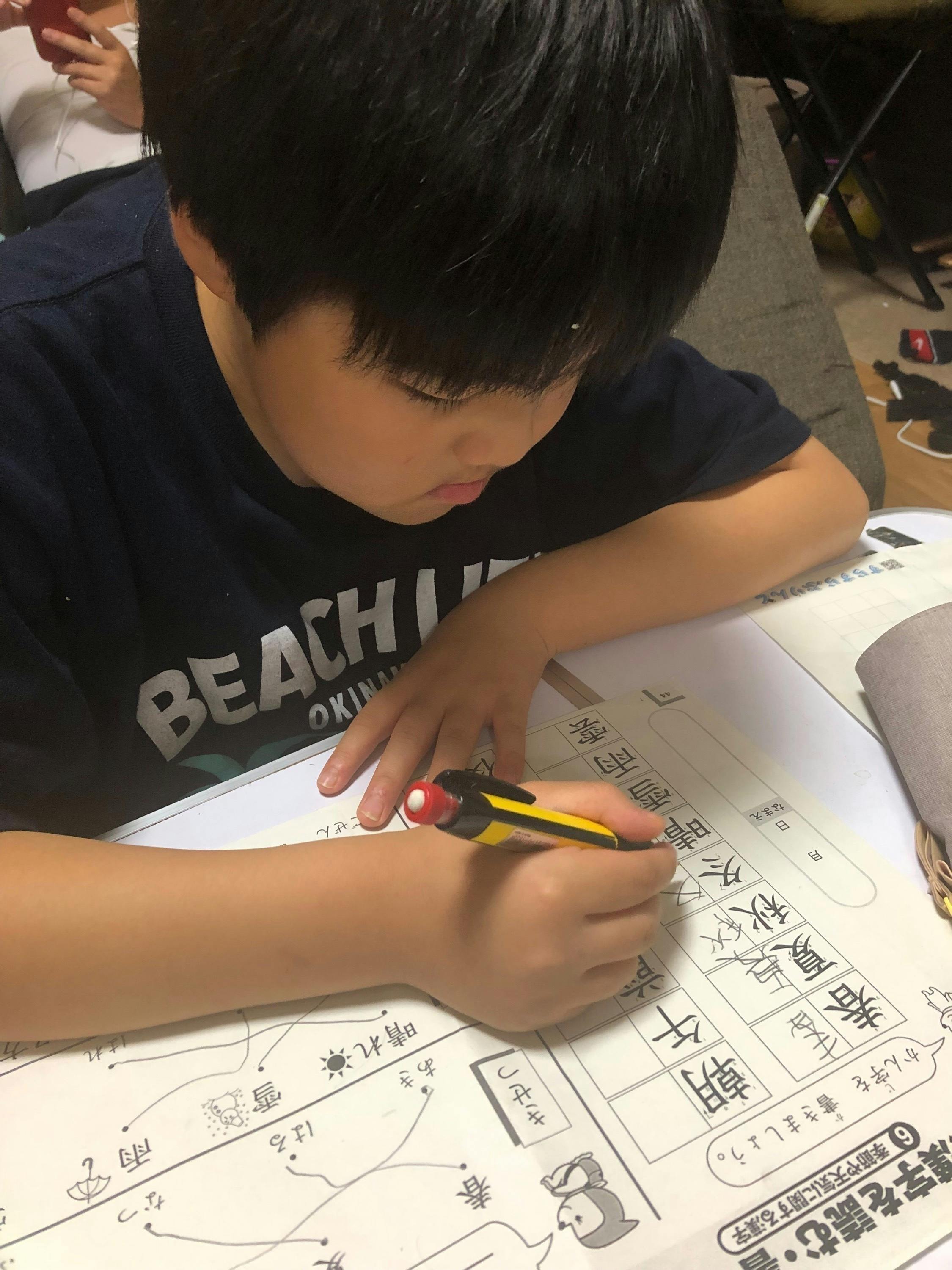 4番目のメイン画像